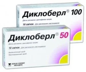 Свічки діклоберл інструкція із застосування (свічки) Свічки діклоберл інструкція із застосування