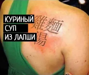 Tattoo-art для дівчат 2017, відповідаємо (дівчат) Tattoo-art для дівчат 2017, відповідаємо