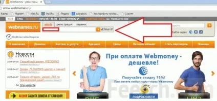 Телевізор samsung не вдалося підключитися до інтернету рішення проблеми (інтернету) Телевізор samsung не вдалося підключитися до інтернету рішення проблеми