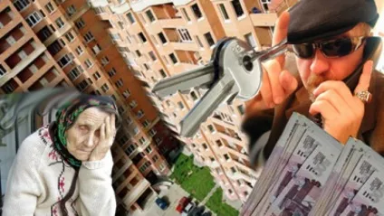 Схеми робіт чорних ріелторів