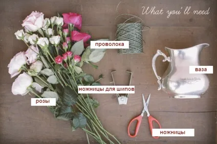 Весільний букет з троянд - фото ідеї і майстер клас (ідеї) Весільний букет з троянд - фото ідеї і майстер клас