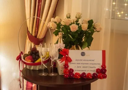 весільна пропозиція