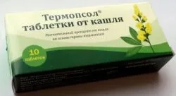 Термопсол таблетки від кашлю інструкція із застосування (буде цікаво дізнатися) Термопсол таблетки від кашлю інструкція із застосування