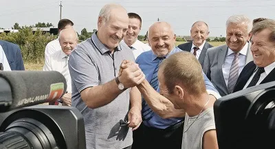 Творчість юних - союзне віче