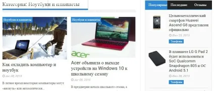 Топ 10 напрямків нових сайтів казахстана (нових) Топ 10 напрямків нових сайтів казахстана