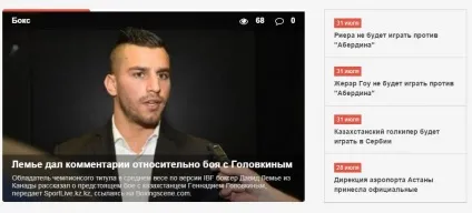 Топ 10 напрямків нових сайтів казахстана (нових) Топ 10 напрямків нових сайтів казахстана