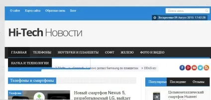 Топ 10 напрямків нових сайтів казахстана (сайтів) Топ 10 напрямків нових сайтів казахстана