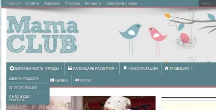 Топ 10 напрямків нових сайтів казахстана (сайтів) Топ 10 напрямків нових сайтів казахстана