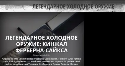 Топ 10 напрямків нових сайтів казахстана (нових) Топ 10 напрямків нових сайтів казахстана