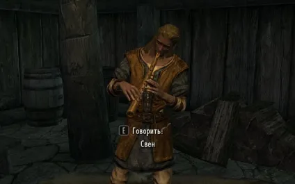 Tes 5 skyrim
