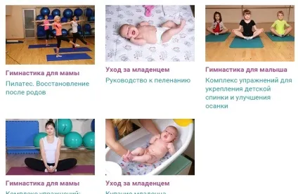 Топ 10 напрямків нових сайтів казахстана (нових) Топ 10 напрямків нових сайтів казахстана