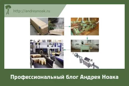 Технологія склеювання деревини як зрощувати по довжині (клеєний клеєний брус) Технологія склеювання деревини як зрощувати по довжині