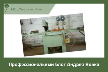 Технологія склеювання деревини як зрощувати по довжині (технологія) Технологія склеювання деревини як зрощувати по довжині