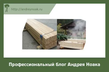 Технологія склеювання деревини як зрощувати по довжині (клеєний клеєний брус) Технологія склеювання деревини як зрощувати по довжині