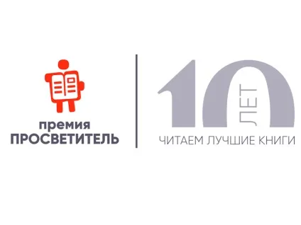 Тільки фізика, тільки хардкор! (Одна людина може) Тільки фізика, тільки хардкор!
