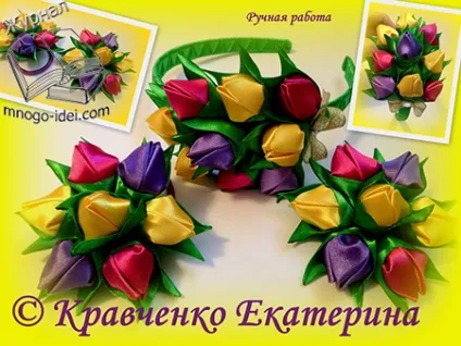 Тюльпани з атласних стрічок майстер клас (тюльпани) Тюльпани з атласних стрічок майстер клас