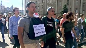 У путина придумали, як садити людей не тільки за лайки, а й за вихід в інтернет - білоруська (тільки) У путина придумали, як садити людей не тільки за лайки, а й за вихід в інтернет - білоруська