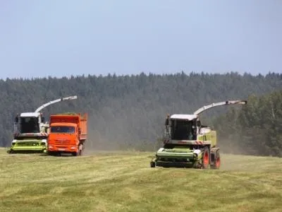 Урал населення, промисловість і господарство (населення) Урал населення, промисловість і господарство