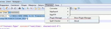 Установка і видалення плагінів nonepad (Show Plugin Manager) Установка і видалення плагінів nonepad