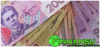 УСБ банк в інтернеті офіційний сайт, вхід (офіційний) УСБ банк в інтернеті офіційний сайт, вхід