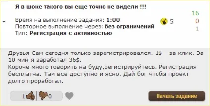 Дізнайся як заробити золото world of tanks, заробіток золота - це просто (ігрове золото world of tanks) Дізнайся як заробити золото world of tanks, заробіток золота - це просто