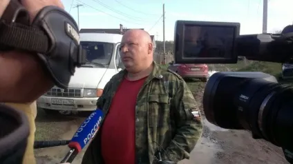 чадний жах