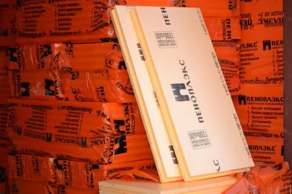 Утеплення балкона Піноплекс - вибір матеріалу і його монтаж