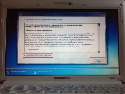 Установка microsoft windows 7