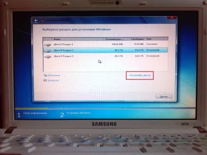 Установка microsoft windows 7