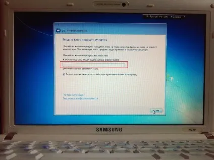 Установка microsoft windows 7