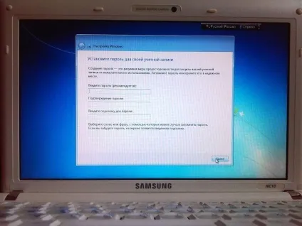 Установка microsoft windows 7