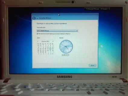 Установка microsoft windows 7