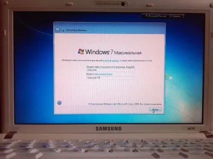 Установка microsoft windows 7