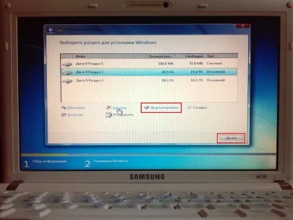 Установка microsoft windows 7