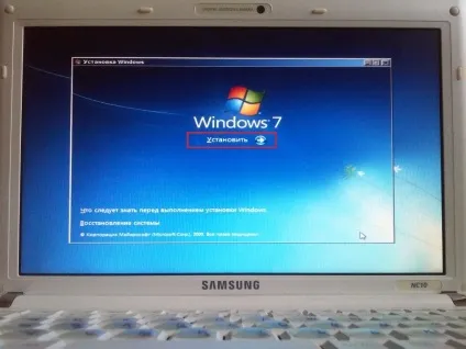 Установка microsoft windows 7