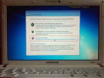 Установка microsoft windows 7