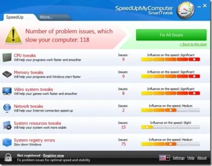 видалення speedupmycomputer
