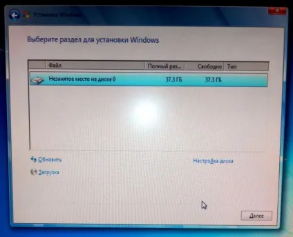 Установка microsoft windows 7