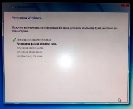Установка microsoft windows 7