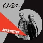 Випустити альбом - продюсерський центр Смелаа Ферапонтова - гарант продакшен