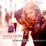 Випустити альбом - продюсерський центр Смелаа Ферапонтова - гарант продакшен