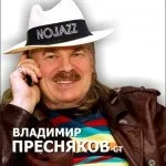 Випустити альбом - продюсерський центр Смелаа Ферапонтова - гарант продакшен