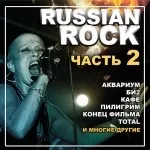 Випустити альбом - продюсерський центр Смелаа Ферапонтова - гарант продакшен