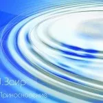 Випустити альбом - продюсерський центр Смелаа Ферапонтова - гарант продакшен