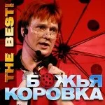 Випустити альбом - продюсерський центр Смелаа Ферапонтова - гарант продакшен