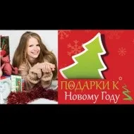 Вишивка на льоні крилатою голкою (крилатою) Вишивка на льоні крилатою голкою