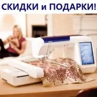 Вишивка на льоні крилатою голкою (виникає необхідність вишити) Вишивка на льоні крилатою голкою