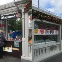 Видно, що українські (а - це погано (видно) Видно, що українські (а - це погано
