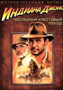 Влада вбивць (2010) - дивитись онлайн