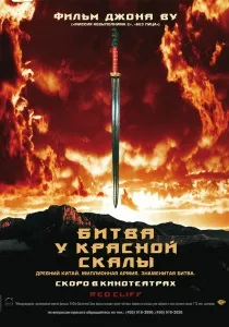 Влада вбивць (2010) - дивитись онлайн